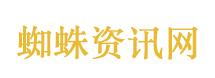 华纳兄弟1100亿美元卖给派拉蒙